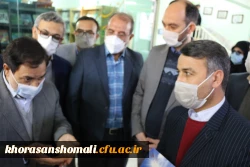 بازدید استاندار خراسان شمالی و جناب آقای دکتر دلقندی از دانشگاه فرهنگیان استان خراسان شمالی  7