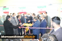 بازدید استاندار خراسان شمالی و جناب آقای دکتر دلقندی از دانشگاه فرهنگیان استان خراسان شمالی  14