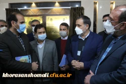 بازدید استاندار خراسان شمالی و جناب آقای دکتر دلقندی از دانشگاه فرهنگیان استان خراسان شمالی  18