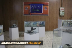 بازدید استاندار خراسان شمالی و جناب آقای دکتر دلقندی از دانشگاه فرهنگیان استان خراسان شمالی  19
