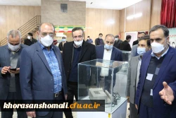 بازدید استاندار خراسان شمالی و جناب آقای دکتر دلقندی از دانشگاه فرهنگیان استان خراسان شمالی  25