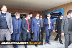 بازدید استاندار خراسان شمالی و جناب آقای دکتر دلقندی از دانشگاه فرهنگیان استان خراسان شمالی  26