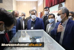 بازدید استاندار خراسان شمالی و جناب آقای دکتر دلقندی از دانشگاه فرهنگیان استان خراسان شمالی  27