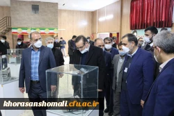 بازدید استاندار خراسان شمالی و جناب آقای دکتر دلقندی از دانشگاه فرهنگیان استان خراسان شمالی  28