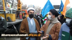 راهپیمایی یوم الله 22 بهمن 1400 4