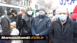 راهپیمایی یوم الله 22 بهمن 1400 5