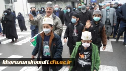 راهپیمایی یوم الله 22 بهمن 1400 8