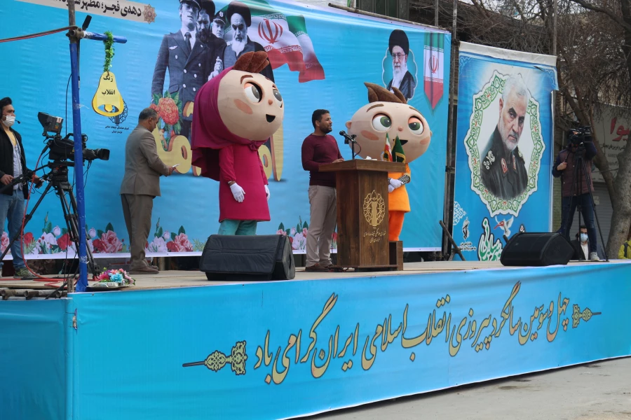 چهل وسومین سالگرد انقلاب اسلامی ایران مراسم روز ۱۲ بهمن  7