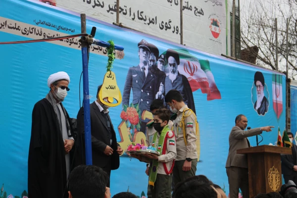 چهل وسومین سالگرد انقلاب اسلامی ایران مراسم روز ۱۲ بهمن  11
