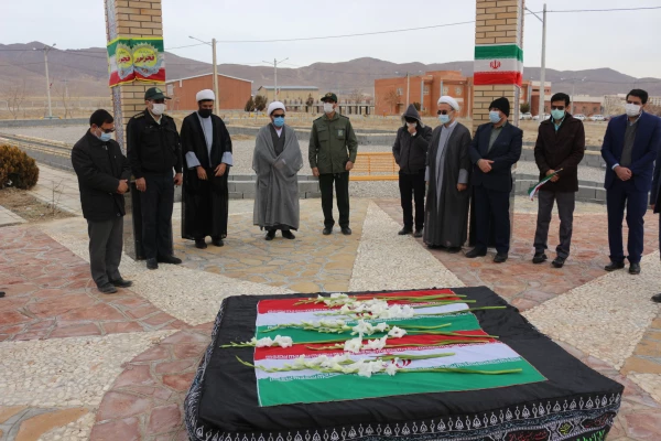 چهل وسومین سالگرد انقلاب اسلامی ایران مراسم روز ۱۲ بهمن  14