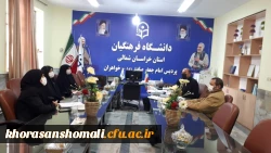 گردهمایی و هماهنگی مدرسان درس آموزش مطالعات اجتماعی جهت هماهنگی و رعایت سرفصل در ۲ پردیس و برگزاری جشنواره ساخت وسایل کمک آموزشی 2