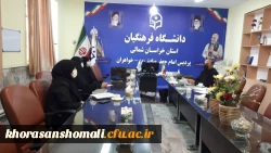 گردهمایی و هماهنگی مدرسان درس آموزش مطالعات اجتماعی جهت هماهنگی و رعایت سرفصل در ۲ پردیس و برگزاری جشنواره ساخت وسایل کمک آموزشی 4