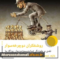 photo_2022-02-19_14-38-00