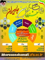 photo_2022-02-19_13-11-17