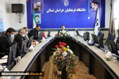 جلسه شورای دانشجویی استان 