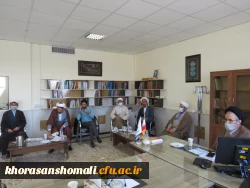 نشست شورای استانی دفاتر نهاد نمایندگی مقام معظم رهبری در دانشگاه های استان خراسان شمالی 2