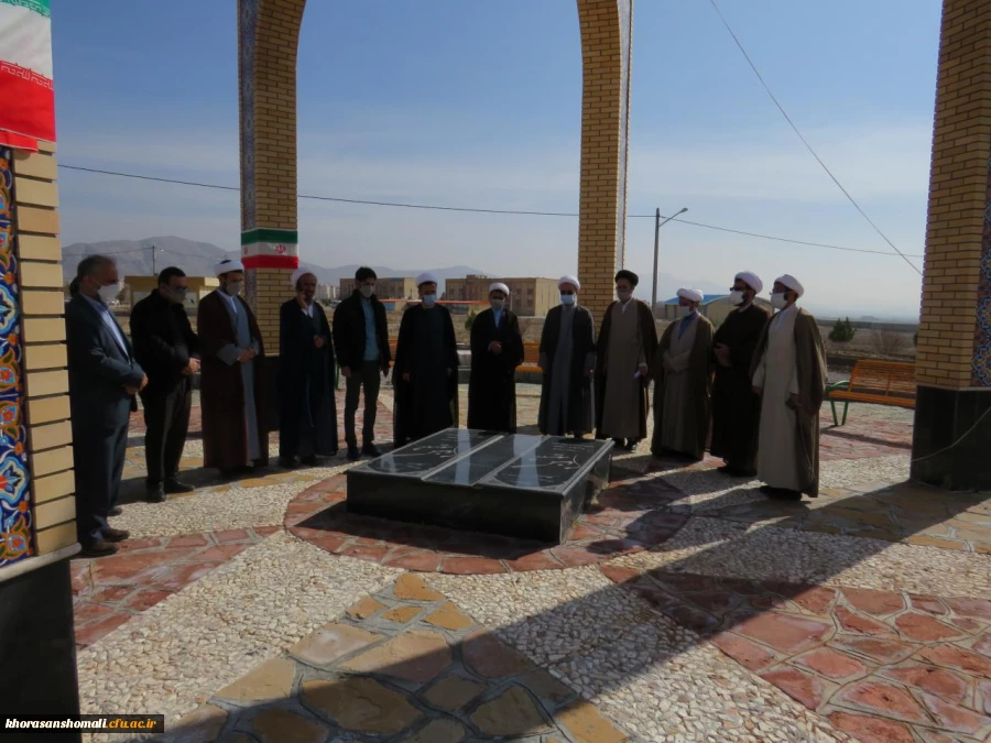 نشست شورای استانی دفاتر نهاد نمایندگی مقام معظم رهبری در دانشگاه های استان خراسان شمالی 3