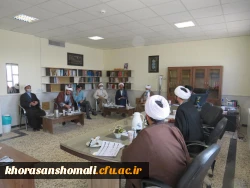 نشست شورای استانی دفاتر نهاد نمایندگی مقام معظم رهبری در دانشگاه های استان خراسان شمالی 5