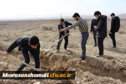 برگزاری مراسم روز درختکاری در دانشگاه فرهنگیان  15