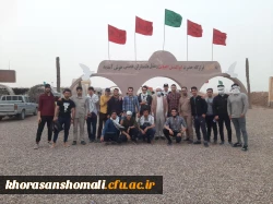 WhatsApp Image 2022-03-10 at 00.24.02