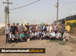 WhatsApp Image 2022-03-10 at 00.24.03