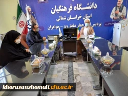 بزرگداشت روز شهدا پردیس امام جعفر صادق (ع) از فرزند شهید یوسف علی رحیمی 2