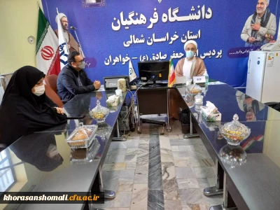 بزرگداشت روز شهدا پردیس امام جعفر صادق (ع) از فرزند شهید یوسف علی رحیمی