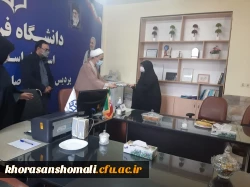 بزرگداشت روز شهدا پردیس امام جعفر صادق (ع) از فرزند شهید یوسف علی رحیمی 2