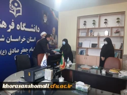 بزرگداشت روز شهدا پردیس امام جعفر صادق (ع) از فرزند شهید یوسف علی رحیمی 2