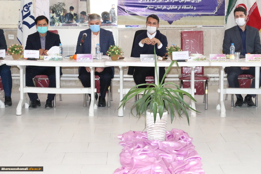 درنشست هم اندیشی شورای معاونین اداره کل آموزش و پرورش و دانشگاه فرهنگیان:
باید با کار و تلاش شبانه روزی و روحیه انقلابی و مدیربت جهادی عقب ماندگی ها را جبران کنیم. 2