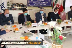 درنشست هم اندیشی شورای معاونین اداره کل آموزش و پرورش و دانشگاه فرهنگیان:
باید با کار و تلاش شبانه روزی و روحیه انقلابی و مدیربت جهادی عقب ماندگی ها را جبران کنیم. 2