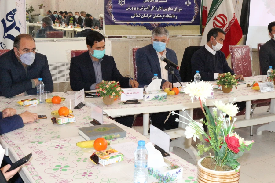 درنشست هم اندیشی شورای معاونین اداره کل آموزش و پرورش و دانشگاه فرهنگیان:
باید با کار و تلاش شبانه روزی و روحیه انقلابی و مدیربت جهادی عقب ماندگی ها را جبران کنیم. 2