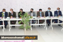 درنشست هم اندیشی شورای معاونین اداره کل آموزش و پرورش و دانشگاه فرهنگیان:
باید با کار و تلاش شبانه روزی و روحیه انقلابی و مدیربت جهادی عقب ماندگی ها را جبران کنیم. 2