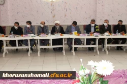 درنشست هم اندیشی شورای معاونین اداره کل آموزش و پرورش و دانشگاه فرهنگیان:
باید با کار و تلاش شبانه روزی و روحیه انقلابی و مدیربت جهادی عقب ماندگی ها را جبران کنیم. 2