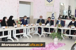 درنشست هم اندیشی شورای معاونین اداره کل آموزش و پرورش و دانشگاه فرهنگیان:
باید با کار و تلاش شبانه روزی و روحیه انقلابی و مدیربت جهادی عقب ماندگی ها را جبران کنیم. 2