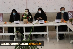 درنشست هم اندیشی شورای معاونین اداره کل آموزش و پرورش و دانشگاه فرهنگیان:
باید با کار و تلاش شبانه روزی و روحیه انقلابی و مدیربت جهادی عقب ماندگی ها را جبران کنیم. 2