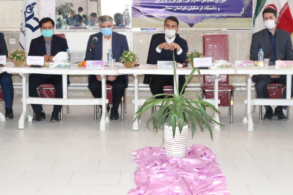 درنشست هم اندیشی شورای معاونین اداره کل آموزش و پرورش و دانشگاه فرهنگیان:
باید با کار و تلاش شبانه روزی و روحیه انقلابی و مدیربت جهادی عقب ماندگی ها را جبران کنیم. 2