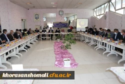 درنشست هم اندیشی شورای معاونین اداره کل آموزش و پرورش و دانشگاه فرهنگیان:
باید با کار و تلاش شبانه روزی و روحیه انقلابی و مدیربت جهادی عقب ماندگی ها را جبران کنیم. 2