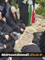  اعزام کاروان راهیان نور دانشجو معلمان پردیس امام جعفر صادق (ع) 2