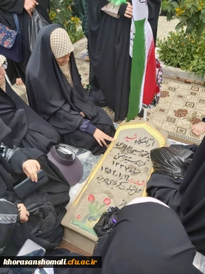  اعزام کاروان راهیان نور دانشجو معلمان پردیس امام جعفر صادق (ع)