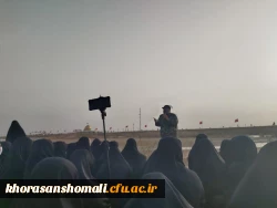  اعزام کاروان راهیان نور دانشجو معلمان پردیس امام جعفر صادق (ع) 2