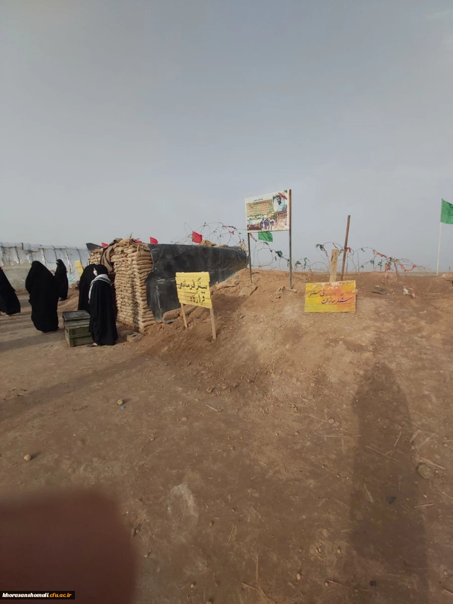  اعزام کاروان راهیان نور دانشجو معلمان پردیس امام جعفر صادق (ع) 2