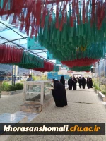  اعزام کاروان راهیان نور دانشجو معلمان پردیس امام جعفر صادق (ع) 2