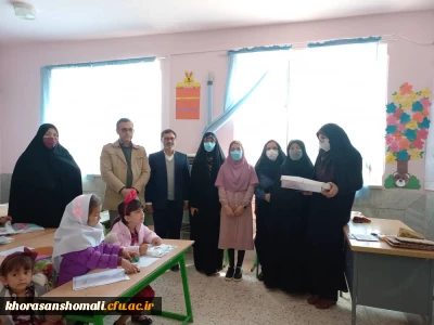 اردوی جهادی بسیج  دانشجویان دانشگاه در منطقه مانه وسملقان (روستاهای کوشکی تپه ،خرمه ده، قسطی وعشق آباد )