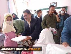 اردوی جهادی بسیج  دانشجویان دانشگاه در منطقه مانه وسملقان (روستاهای کوشکی تپه ،خرمه ده، قسطی وعشق آباد ) 2