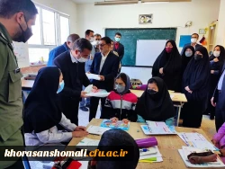 اردوی جهادی بسیج  دانشجویان دانشگاه در منطقه مانه وسملقان (روستاهای کوشکی تپه ،خرمه ده، قسطی وعشق آباد ) 2