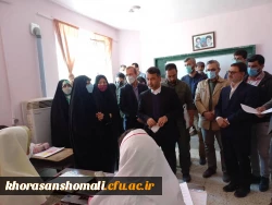 اردوی جهادی بسیج  دانشجویان دانشگاه در منطقه مانه وسملقان (روستاهای کوشکی تپه ،خرمه ده، قسطی وعشق آباد ) 2