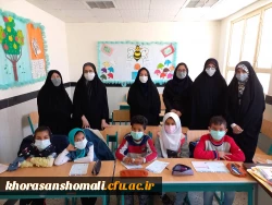 اردوی جهادی بسیج  دانشجویان دانشگاه در منطقه مانه وسملقان (روستاهای کوشکی تپه ،خرمه ده، قسطی وعشق آباد ) 2