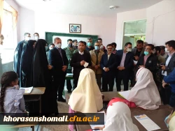 اردوی جهادی بسیج  دانشجویان دانشگاه در منطقه مانه وسملقان (روستاهای کوشکی تپه ،خرمه ده، قسطی وعشق آباد ) 2