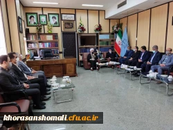 در دیدار نوروزی با استاندار استان خراسان شمالی و با حجت الاسلام براتی زاده رئیس کل دادگستری استان 7